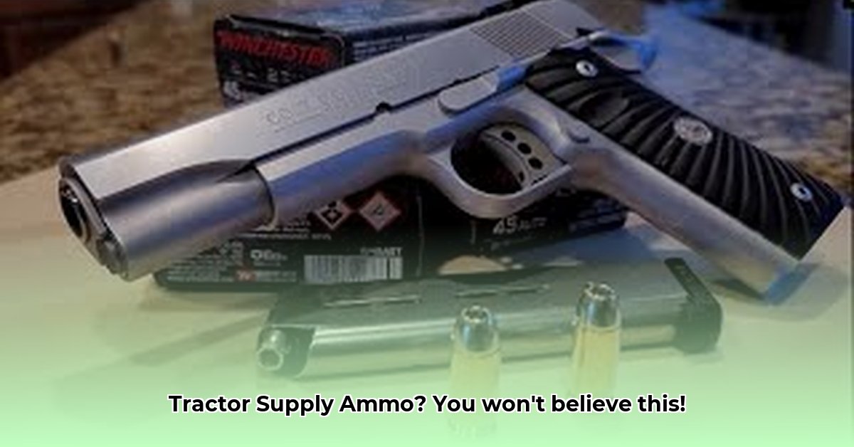 does-tractor-supply-have-ammo